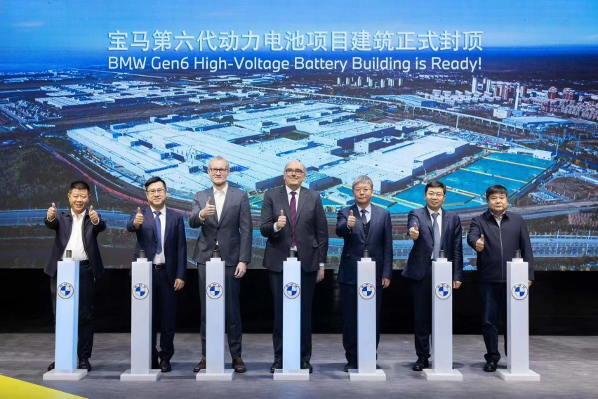 BMW新车国产步伐加快  宝马沈阳生产基地第六代动力电池项目建筑封顶