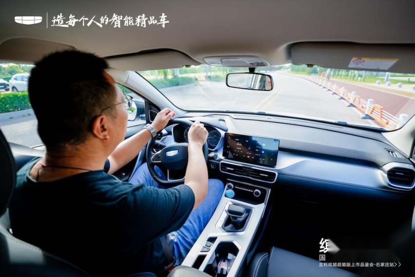 入门级家用SUV首选 缤越超能版石家庄上市