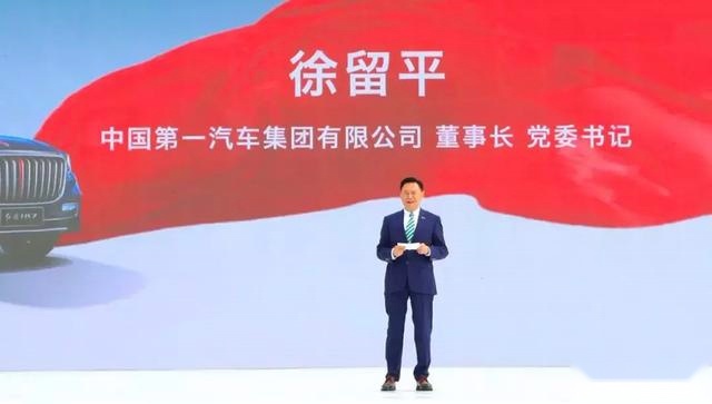 “新红旗战略”实施一年后，HS7这次“向上”底气十足