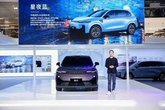 零跑B10广州车展震撼亮相，8295+8650双芯能否掀起汽车智能革命
