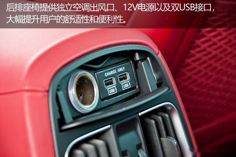 意大利的风之子是妥协的产物吗 实拍玛莎拉蒂levante