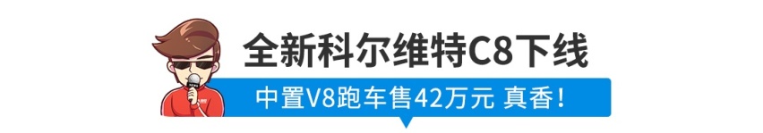 轴距2米9！全新7座SUV或17万起，能让你放弃汉兰达