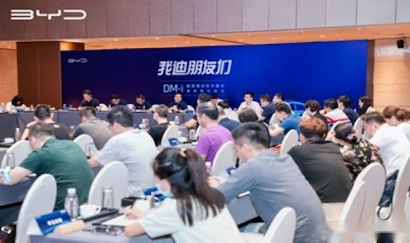 亏电油耗仅3.8L/百公里的秘诀 比亚迪DM-i超级混动技术了解一下