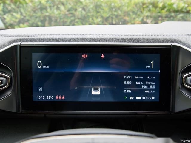 【30万纯电动】选668km续航的特斯拉Model 3还是420km的蔚来ES6？
