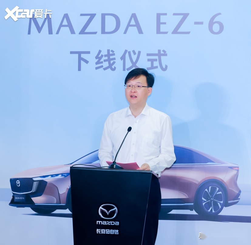 将加快多款新能源车型落地，长安马自达MAZDA EZ-6正式下线