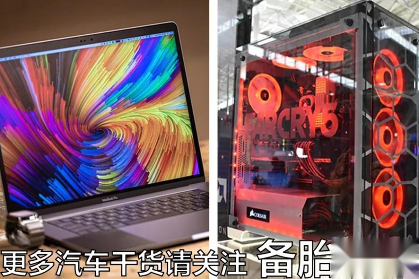 家用车多少马力才算够用
