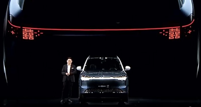46.98万起，问界M9上市，余承东：三排都是“头等舱”