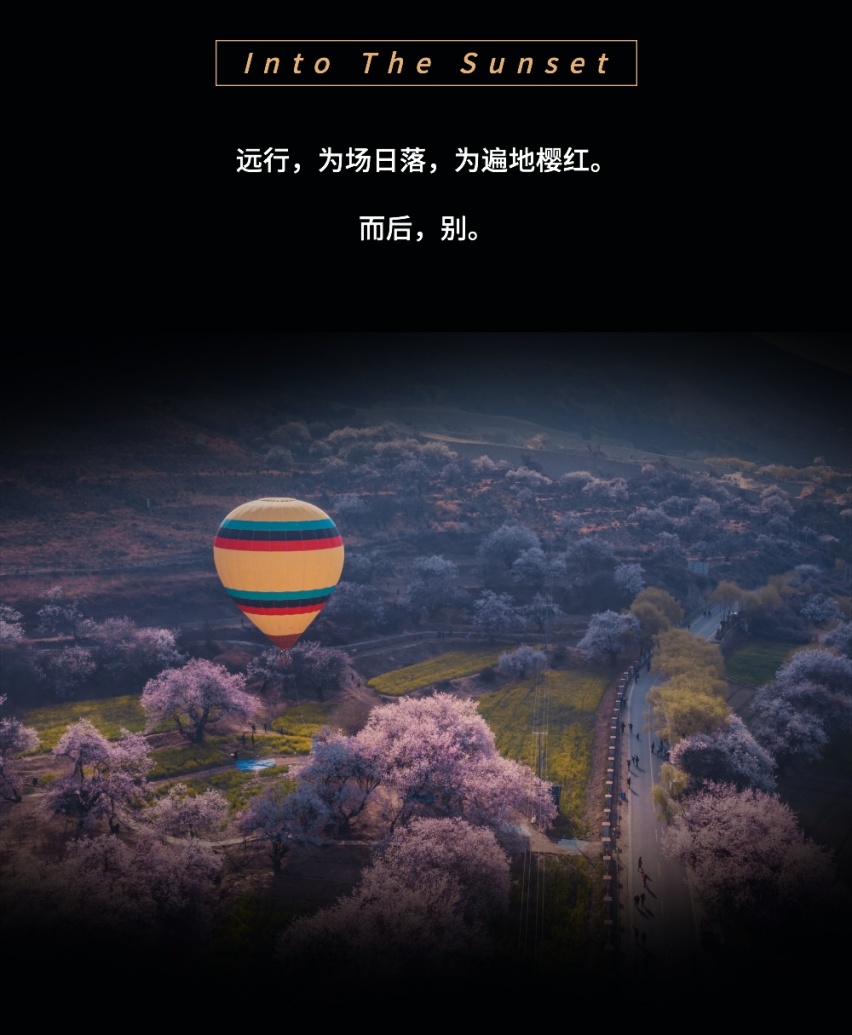 让猎装CC带你去更远的地方｜图锦
