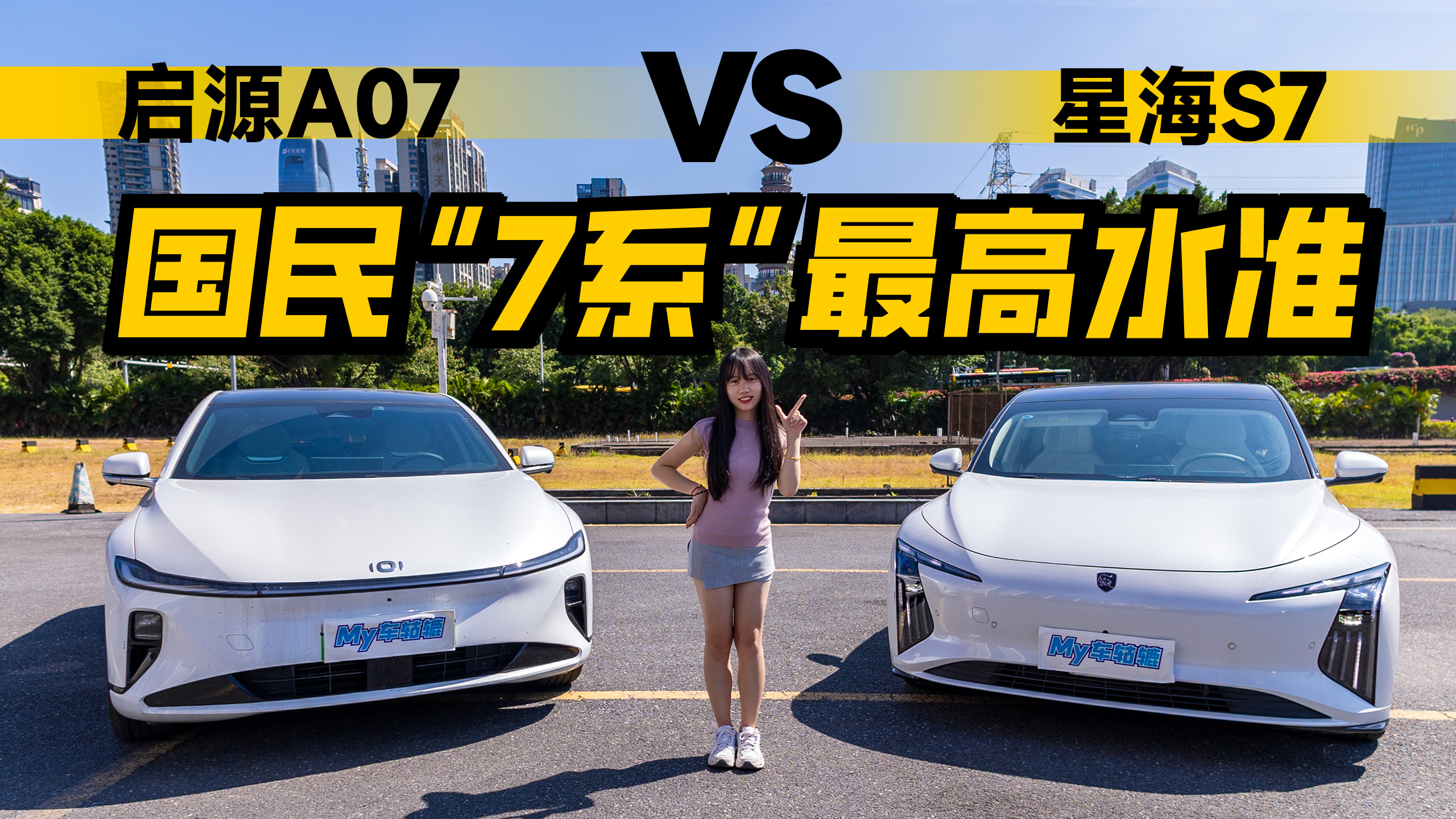 L(fng)ǺS7ȆԴA07lǇ7ϵˮ(zhn)