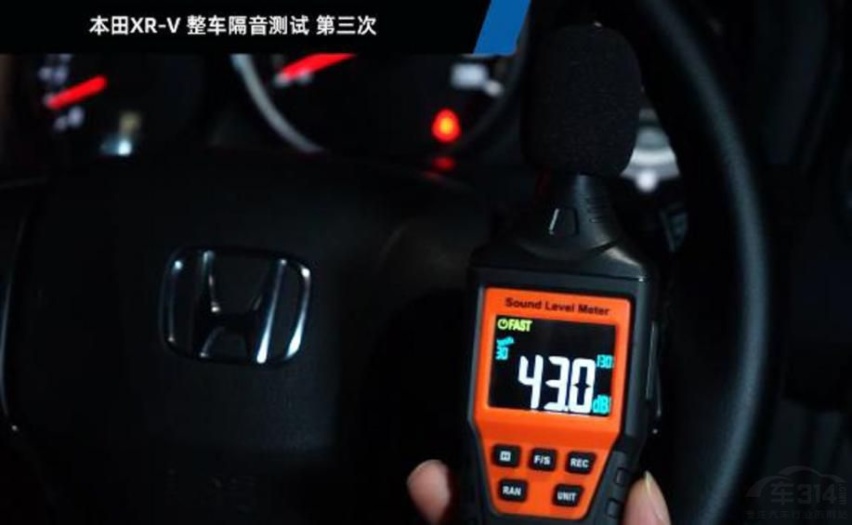 全新长安CS35PLUS对XR-V 摄影师拍完说娶错老婆