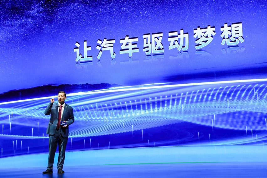 买车网