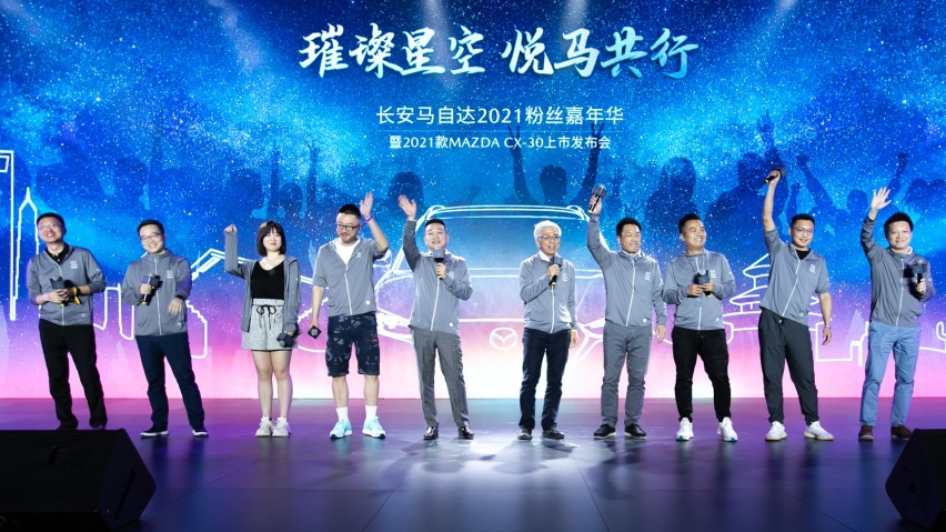 当马自达CX-30开始增配不加价，能否和竞品拉开差距？