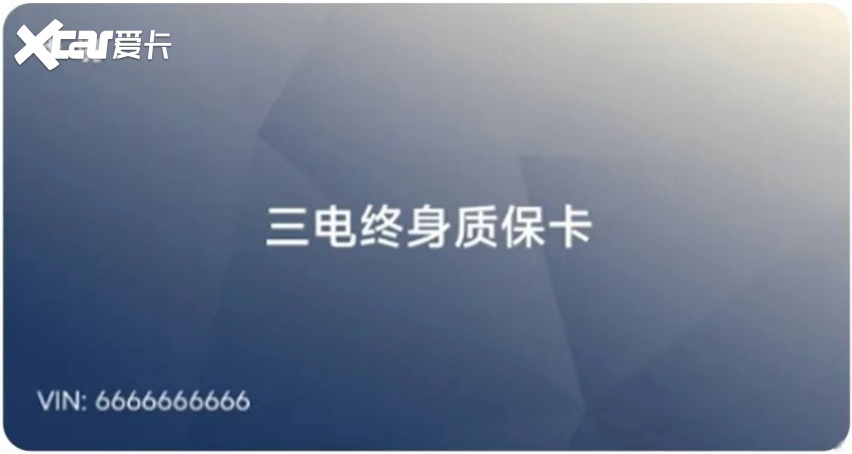 华境S售后服务怎么样？体验完它的售后，也许会非常意外