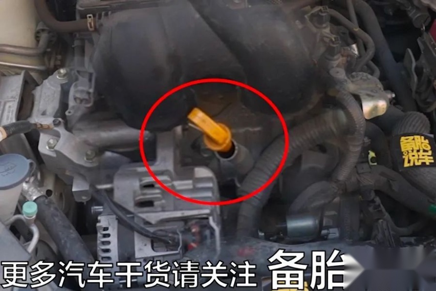 机油、变速箱油、防冻液多久换一次？看这篇就行了