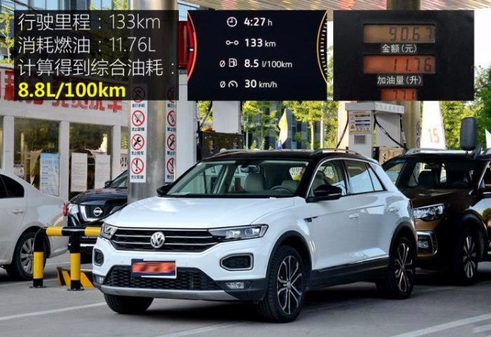 捷达VS5用6AT，可靠性好，但油耗高？