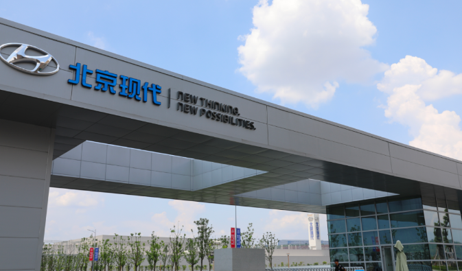 从高速发展到跌落神坛 现代汽车究竟怎么了？