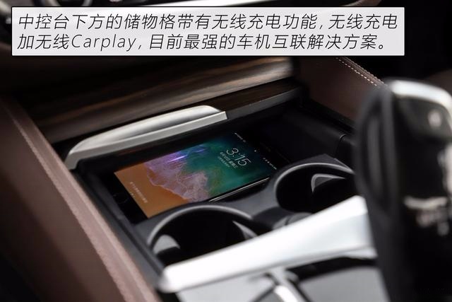 运动、舒适以及节能的完美平衡 评测华晨宝马530Le究竟是否