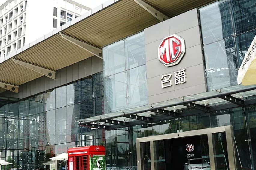 国三&沪牌车主换车有福了！老车卖了，买新车还能抵1.5万
