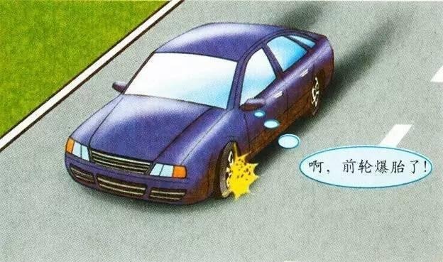 汽车爆胎后如何更换备胎，这几个小技巧送给你！