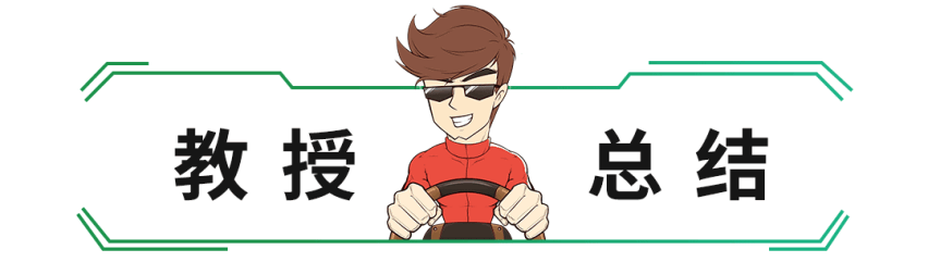 风靡全球的大牌出新SUV了，下一个100年的新开始！