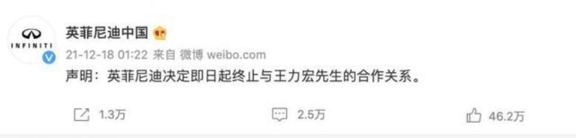 英菲尼迪QX60：既不叫好，也难叫上座