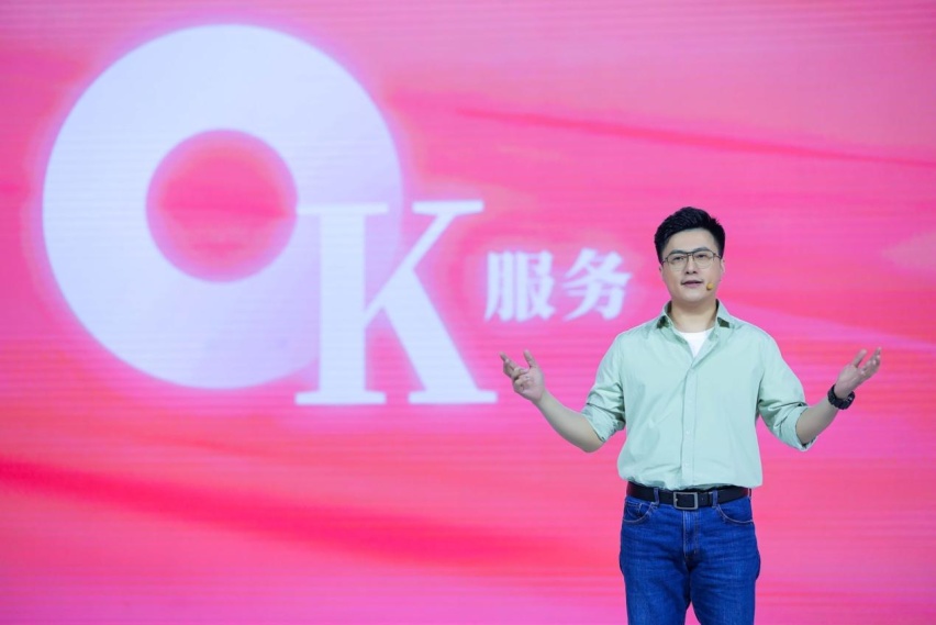 欧拉品牌的2.0时代，从“更爱”女性升格为“更宠爱”