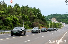 #向往的生活 传祺向往S7智趣家庭露营节长春站圆满落幕