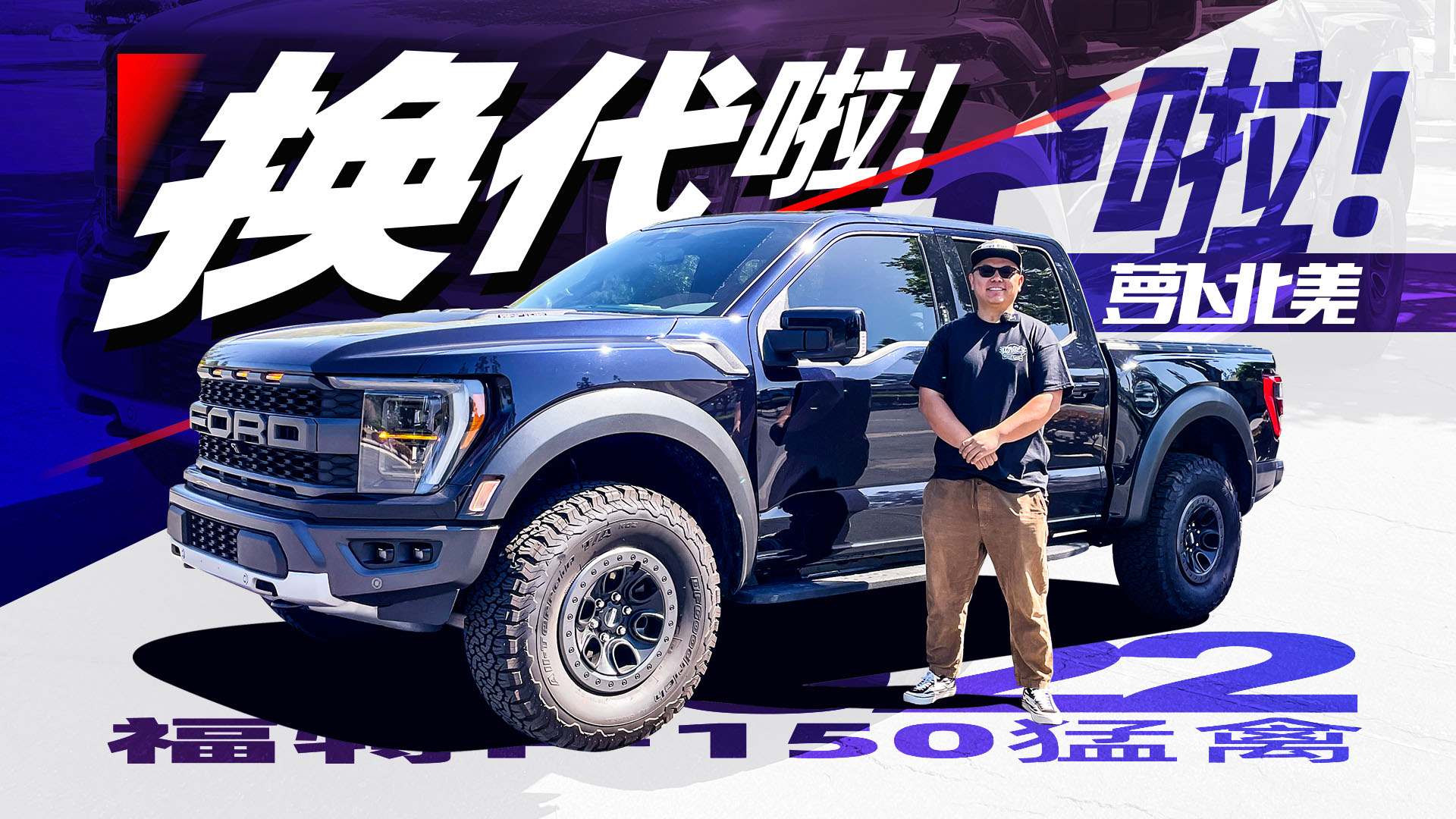 ԇ2022ݣV6+ɺҒ죬˸ˣ}