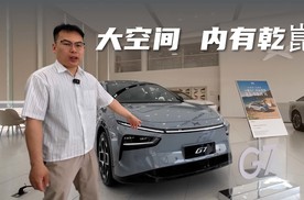 大空间 内有乾崑，首搭图灵芯片配AI底盘，小鹏G7预定爆款品质？
