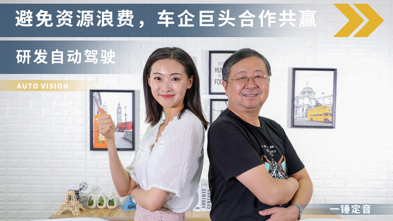 ������Դ�˷ѣ������ͷ������Ӯ�з��Զ���ʻ