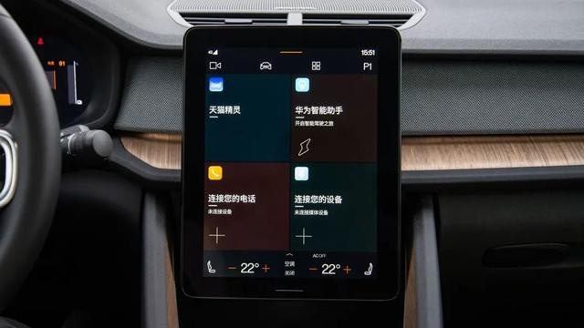Polestar 2我一定要花¥42000选装这辆车的安全带
