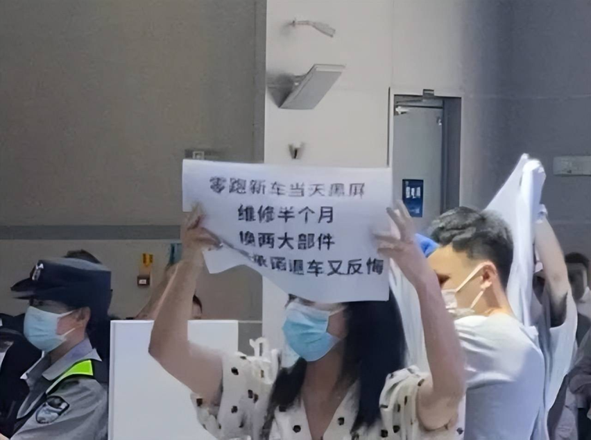 传统大厂风风火火，造车新势力却集体触礁？