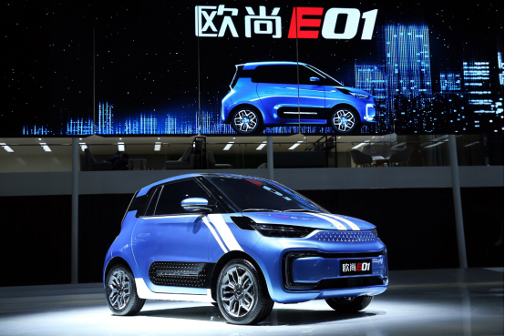上海车展丨发布全新品牌战略 长安欧尚汽车“向尚而行”