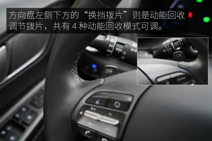 换挡拨片.jpg