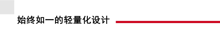 王者归来：中国市场同步引进新款 911 GT3