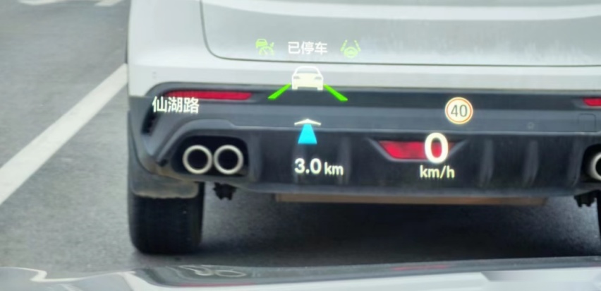 十一代雅阁，全面拥抱智能化
