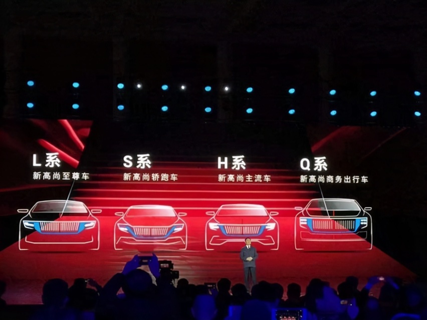 气场不输埃尔法，红旗全新MPV将量产，定位豪华、搭最新2.0T动力