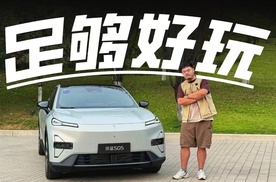 想用满满创意打动年轻人？除了好玩，好开也很重要！