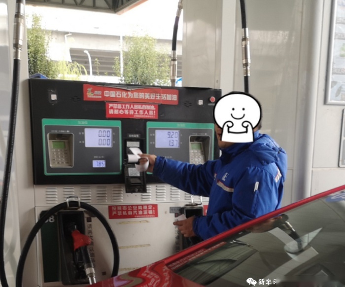 百公里油耗3.8L ，汽车节油赛意义在哪里？