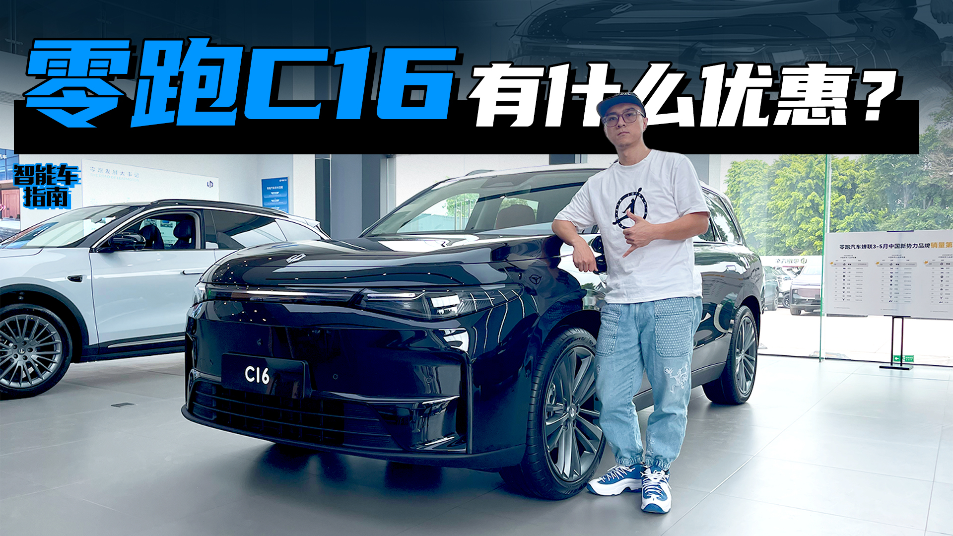 �W��������ɹ��ģ�����C16��r���±����늴�ɳ�l������܇ָ��