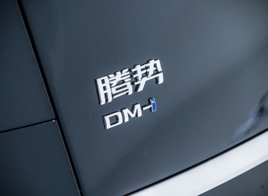 岚图梦想家、腾势D9以及理想L9，谁是45万级更好的选择？