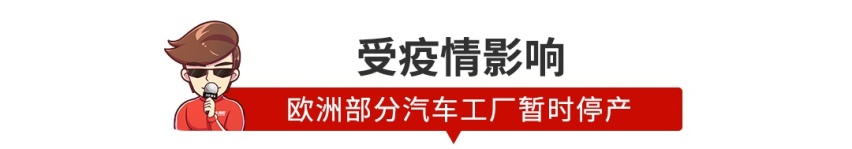 一箱油能省40块！油价重回5元时代