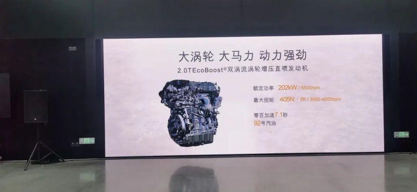 锐界L混动版狂飙：大排量混动+机械四驱+双零重力座椅