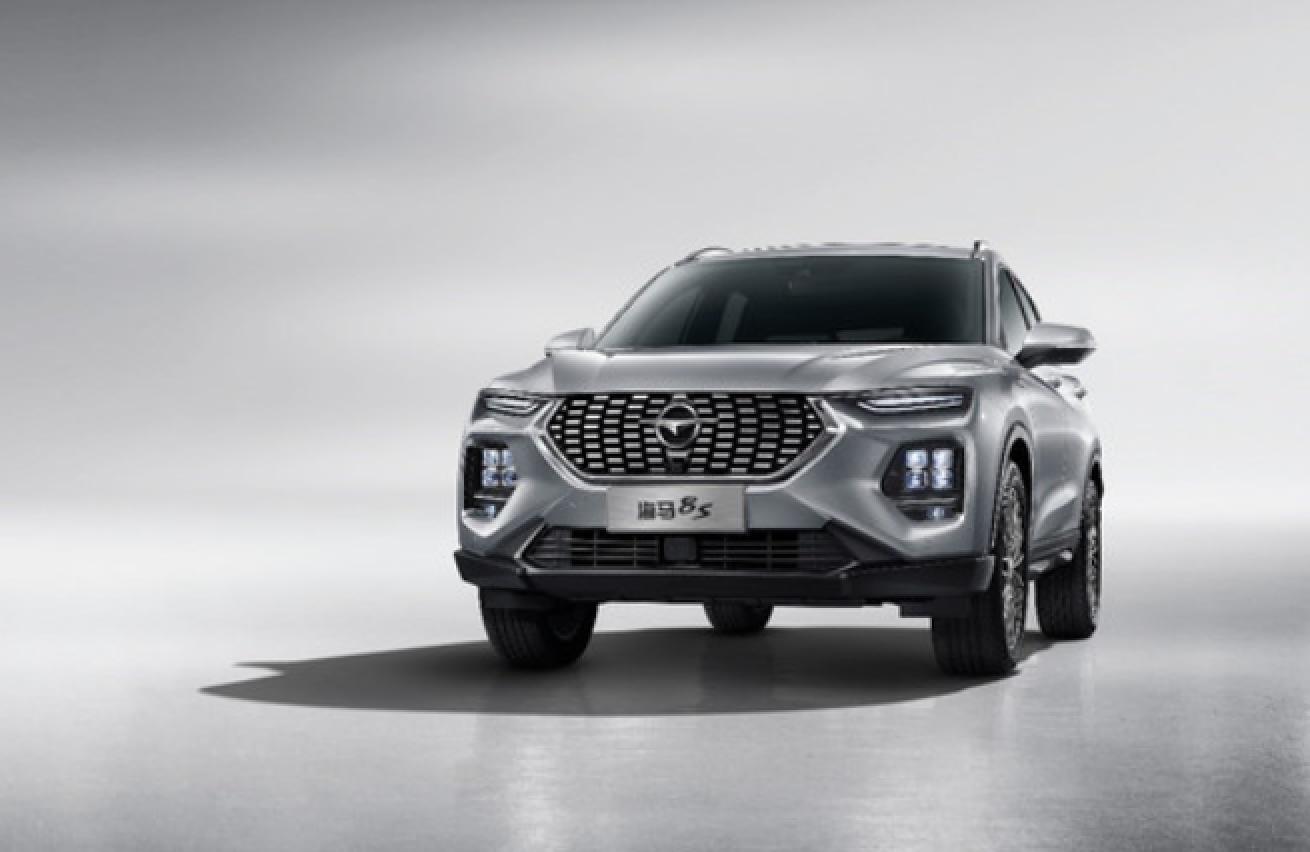 Ӎ2020R8S NVH(yu) 7.99fԪ