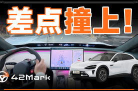 是惊喜还是惊吓？小米 HAD 增强版挑战上海晚高峰！