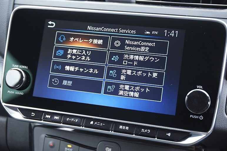 日产新聆风续航升至458km，看看最新的日本国民电动车