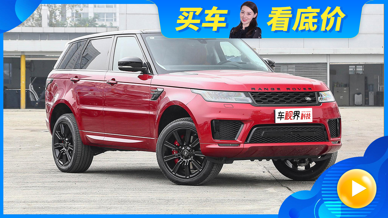 �Ԛ���Ӣ�ʣ������\�Ӱ��28.6�fԪ����������I�Άᣡ