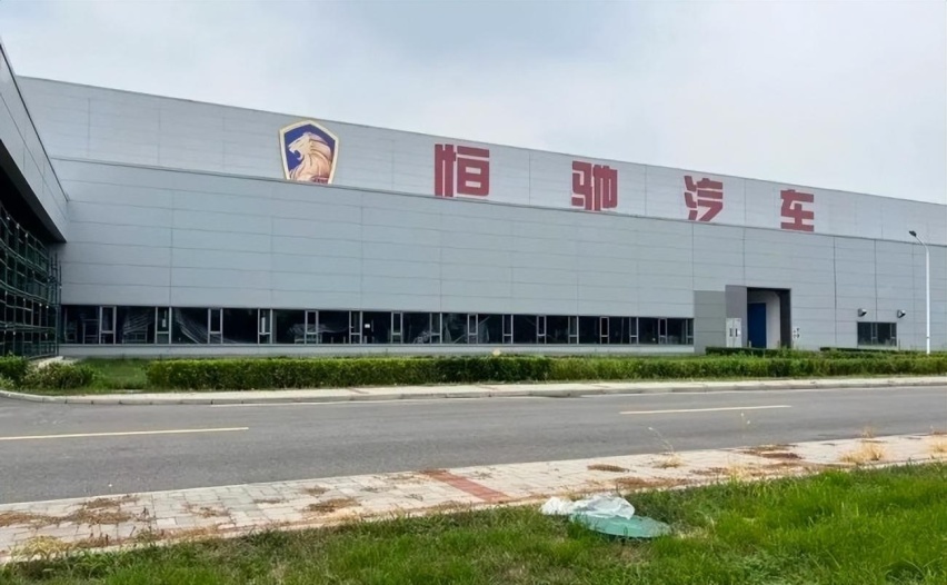 广汽集团并购恒大汽车，乱点鸳鸯谱还是暗藏玄机？