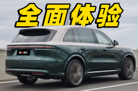 回归日常，理想L8 Livis体验如何？