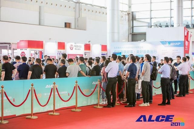 2019（第十三届）汽车轻量化大会暨展览会（ALCE）完美收官